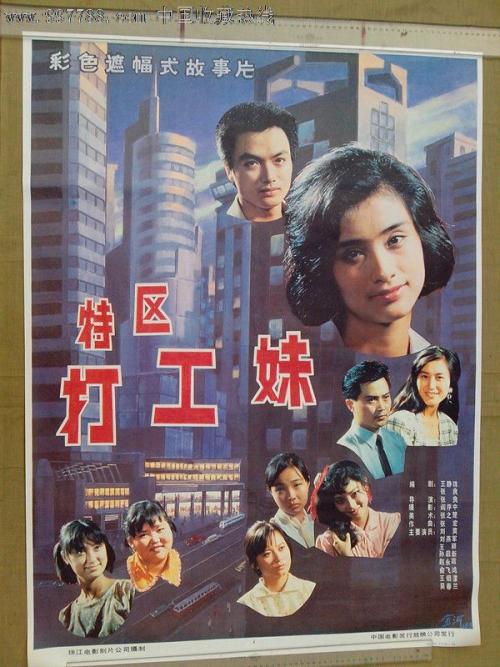兰开斯特圣经学院文凭毕业证哪里有卖